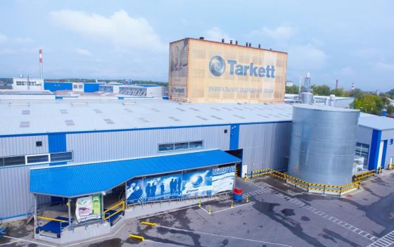 Завод Tarkett в Подмосковье