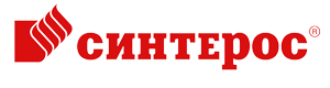 Синтерос