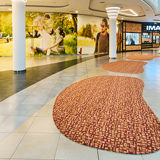 Торговый центр "Хорошо!"